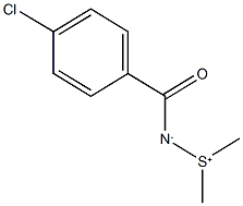 N-(dimethylsulfonio)-4-chlorobenzenecarboximidate 结构式