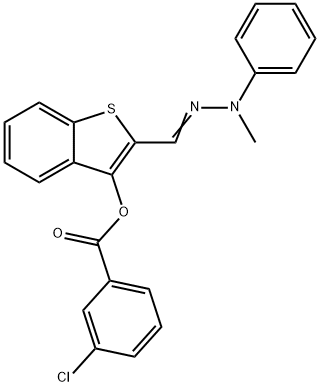 2-(2-methylbenzohydrazonoyl)-1-benzothien-3-yl 3-chlorobenzoate 结构式