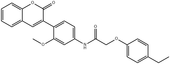 2-(4-ethylphenoxy)-N-[3-methoxy-4-(2-oxo-2H-chromen-3-yl)phenyl]acetamide 结构式