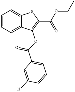 ethyl 3-[(3-chlorobenzoyl)oxy]-1-benzothiophene-2-carboxylate 结构式