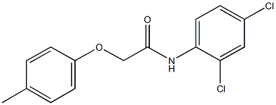 N-(2,4-dichlorophenyl)-2-(4-methylphenoxy)acetamide 结构式