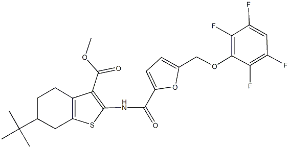 methyl 6-tert-butyl-2-({5-[(2,3,5,6-tetrafluorophenoxy)methyl]-2-furoyl}amino)-4,5,6,7-tetrahydro-1-benzothiophene-3-carboxylate 结构式