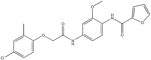 N-(4-{[(4-chloro-2-methylphenoxy)acetyl]amino}-2-methoxyphenyl)-2-furamide 结构式