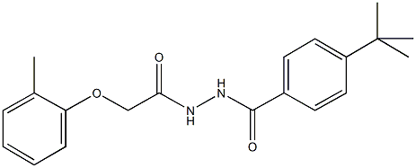 N'-(4-tert-butylbenzoyl)-2-(2-methylphenoxy)acetohydrazide 结构式