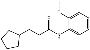 3-cyclopentyl-N-(2-methoxyphenyl)propanamide 结构式