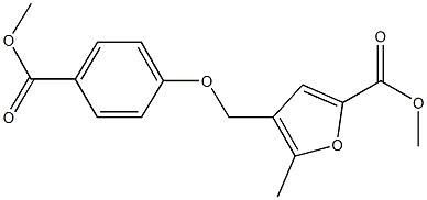 methyl 4-{[4-(methoxycarbonyl)phenoxy]methyl}-5-methyl-2-furoate 结构式