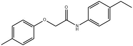 N-(4-ethylphenyl)-2-(4-methylphenoxy)acetamide 结构式