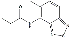 N-(5-methyl-2,1,3-benzothiadiazol-4-yl)propanamide 结构式