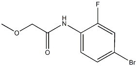 N-(4-bromo-2-fluorophenyl)-2-methoxyacetamide 结构式