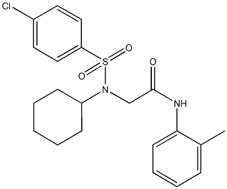 2-[[(4-chlorophenyl)sulfonyl](cyclohexyl)amino]-N-(2-methylphenyl)acetamide 结构式