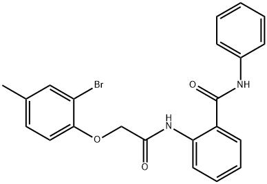 2-{[(2-bromo-4-methylphenoxy)acetyl]amino}-N-phenylbenzamide 结构式