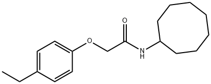 N-cyclooctyl-2-(4-ethylphenoxy)acetamide 结构式