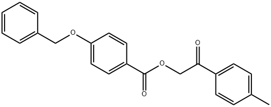 2-(4-methylphenyl)-2-oxoethyl 4-(benzyloxy)benzoate 结构式