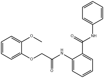 2-{[(2-methoxyphenoxy)acetyl]amino}-N-phenylbenzamide 结构式