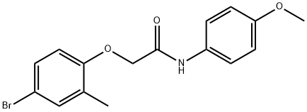 2-(4-bromo-2-methylphenoxy)-N-(4-methoxyphenyl)acetamide 结构式