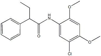 N-(5-chloro-2,4-dimethoxyphenyl)-2-phenylbutanamide 结构式