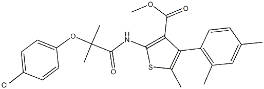 methyl 2-{[2-(4-chlorophenoxy)-2-methylpropanoyl]amino}-4-(2,4-dimethylphenyl)-5-methyl-3-thiophenecarboxylate 结构式