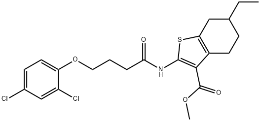 methyl 2-{[4-(2,4-dichlorophenoxy)butanoyl]amino}-6-ethyl-4,5,6,7-tetrahydro-1-benzothiophene-3-carboxylate 结构式
