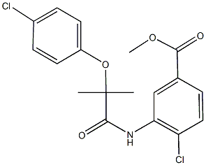 methyl 4-chloro-3-{[2-(4-chlorophenoxy)-2-methylpropanoyl]amino}benzoate 结构式