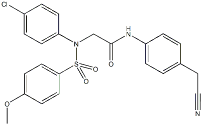 2-{4-chloro[(4-methoxyphenyl)sulfonyl]anilino}-N-[4-(cyanomethyl)phenyl]acetamide 结构式