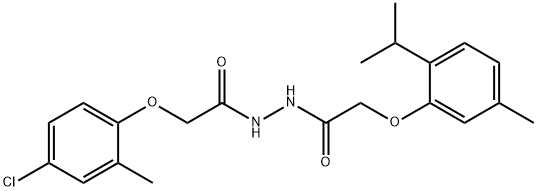 2-(4-chloro-2-methylphenoxy)-N'-[(2-isopropyl-5-methylphenoxy)acetyl]acetohydrazide 结构式