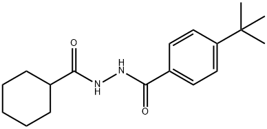 4-tert-butyl-N'-(cyclohexylcarbonyl)benzohydrazide 结构式