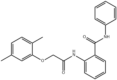 2-{[(2,5-dimethylphenoxy)acetyl]amino}-N-phenylbenzamide 结构式