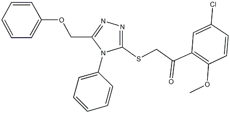 1-(5-chloro-2-methoxyphenyl)-2-{[5-(phenoxymethyl)-4-phenyl-4H-1,2,4-triazol-3-yl]sulfanyl}ethanone 结构式