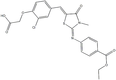 {2-chloro-4-[(2-{[4-(ethoxycarbonyl)phenyl]imino}-3-methyl-4-oxo-1,3-thiazolidin-5-ylidene)methyl]phenoxy}acetic acid 结构式