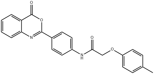 2-(4-methylphenoxy)-N-[4-(4-oxo-4H-3,1-benzoxazin-2-yl)phenyl]acetamide 结构式