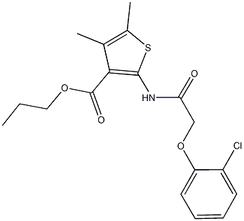 propyl 2-{[(2-chlorophenoxy)acetyl]amino}-4,5-dimethyl-3-thiophenecarboxylate 结构式