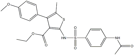 ethyl 2-({[4-(acetylamino)phenyl]sulfonyl}amino)-4-(4-methoxyphenyl)-5-methylthiophene-3-carboxylate 结构式