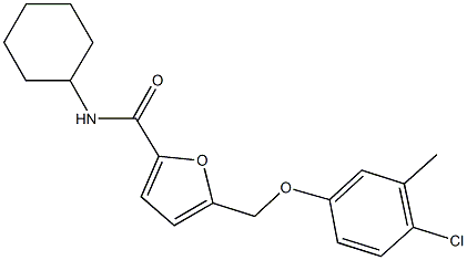 5-[(4-chloro-3-methylphenoxy)methyl]-N-cyclohexyl-2-furamide 结构式
