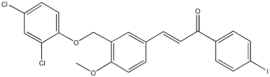 3-{3-[(2,4-dichlorophenoxy)methyl]-4-methoxyphenyl}-1-(4-iodophenyl)-2-propen-1-one 结构式