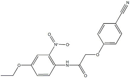 2-(4-cyanophenoxy)-N-{4-ethoxy-2-nitrophenyl}acetamide 结构式