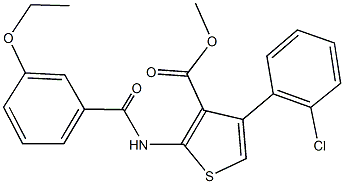 methyl 4-(2-chlorophenyl)-2-[(3-ethoxybenzoyl)amino]-3-thiophenecarboxylate 结构式