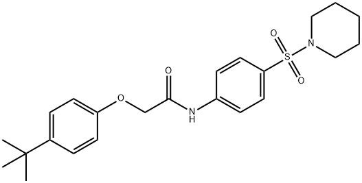 2-(4-tert-butylphenoxy)-N-[4-(1-piperidinylsulfonyl)phenyl]acetamide 结构式
