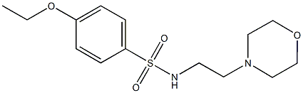 4-ethoxy-N-[2-(4-morpholinyl)ethyl]benzenesulfonamide 结构式