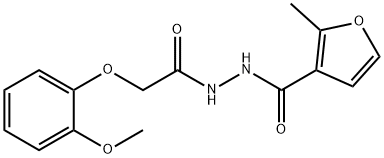 N'-[(2-methoxyphenoxy)acetyl]-2-methyl-3-furohydrazide 结构式