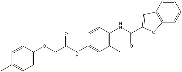 N-(2-methyl-4-{[(4-methylphenoxy)acetyl]amino}phenyl)-1-benzofuran-2-carboxamide 结构式