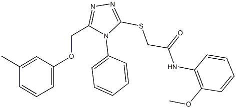 N-(2-methoxyphenyl)-2-({5-[(3-methylphenoxy)methyl]-4-phenyl-4H-1,2,4-triazol-3-yl}sulfanyl)acetamide 结构式