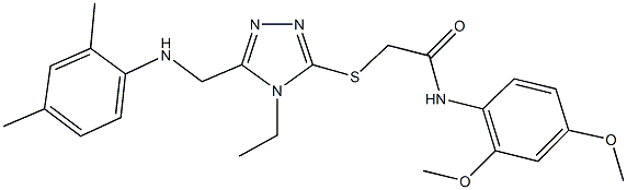 N-(2,4-dimethoxyphenyl)-2-({5-[(2,4-dimethylanilino)methyl]-4-ethyl-4H-1,2,4-triazol-3-yl}sulfanyl)acetamide 结构式