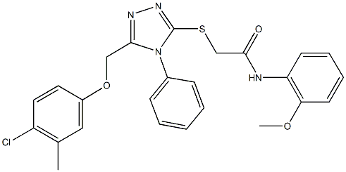 2-({5-[(4-chloro-3-methylphenoxy)methyl]-4-phenyl-4H-1,2,4-triazol-3-yl}sulfanyl)-N-(2-methoxyphenyl)acetamide 结构式