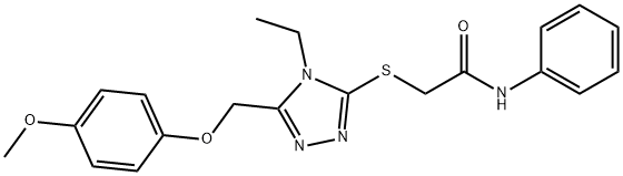 2-({4-ethyl-5-[(4-methoxyphenoxy)methyl]-4H-1,2,4-triazol-3-yl}sulfanyl)-N-phenylacetamide 结构式