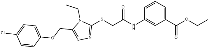 ethyl 3-{[({5-[(4-chlorophenoxy)methyl]-4-ethyl-4H-1,2,4-triazol-3-yl}sulfanyl)acetyl]amino}benzoate 结构式