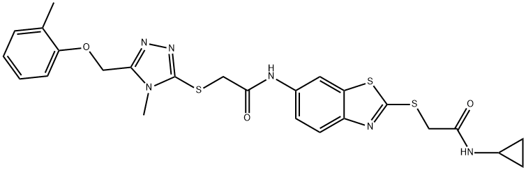 N-(2-{[2-(cyclopropylamino)-2-oxoethyl]sulfanyl}-1,3-benzothiazol-6-yl)-2-({4-methyl-5-[(2-methylphenoxy)methyl]-4H-1,2,4-triazol-3-yl}sulfanyl)acetamide 结构式