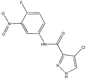 4-chloro-N-{4-fluoro-3-nitrophenyl}-1H-pyrazole-3-carboxamide 结构式