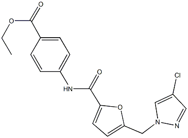 ethyl 4-({5-[(4-chloro-1H-pyrazol-1-yl)methyl]-2-furoyl}amino)benzoate 结构式