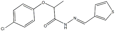 2-(4-chlorophenoxy)-N'-(3-thienylmethylene)propanohydrazide 结构式