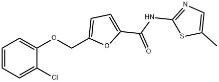 5-[(2-chlorophenoxy)methyl]-N-(5-methyl-1,3-thiazol-2-yl)-2-furamide 结构式